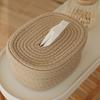 1pc Hand-Woven Fabric Tissue Box Holder-Stylish, Lightweight,Washable,Multifunctional Storage for Face Towels,Napkins On Home