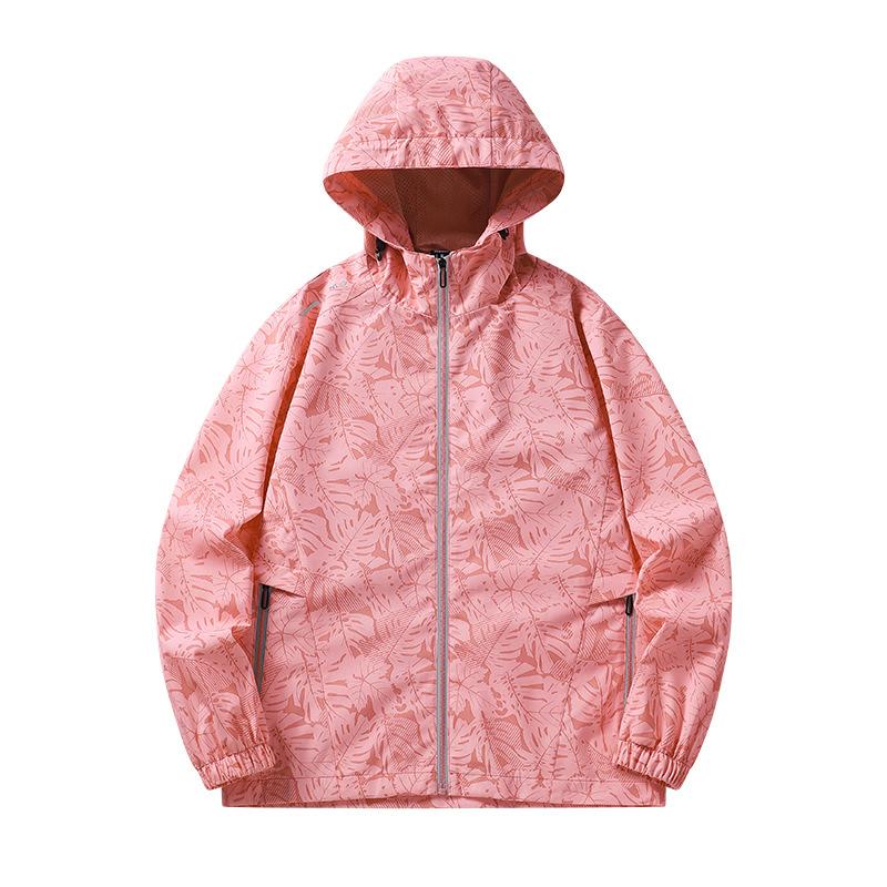 Spring and Autumn Jacket Men's and Women's Spring and Autumn New Windproof Outdoor Mountaineering Suit Couple Loose Jacket Hooded Jacket