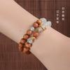Natural Golden sandalwood/Green Sandalwood DIY Creative Mixed-Style Crystal Rosary Bead Bracelet In Forest-Inspired Artistic Style for Women,