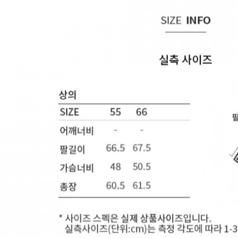  She S miSS  RibBed V Neck Knit SSkpop12040 Be