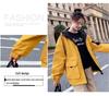Women's Workwear Jacket - 2023 Spring/Autumn Korean Style, Loose BF Harajuku Hooded Trendy Jacket