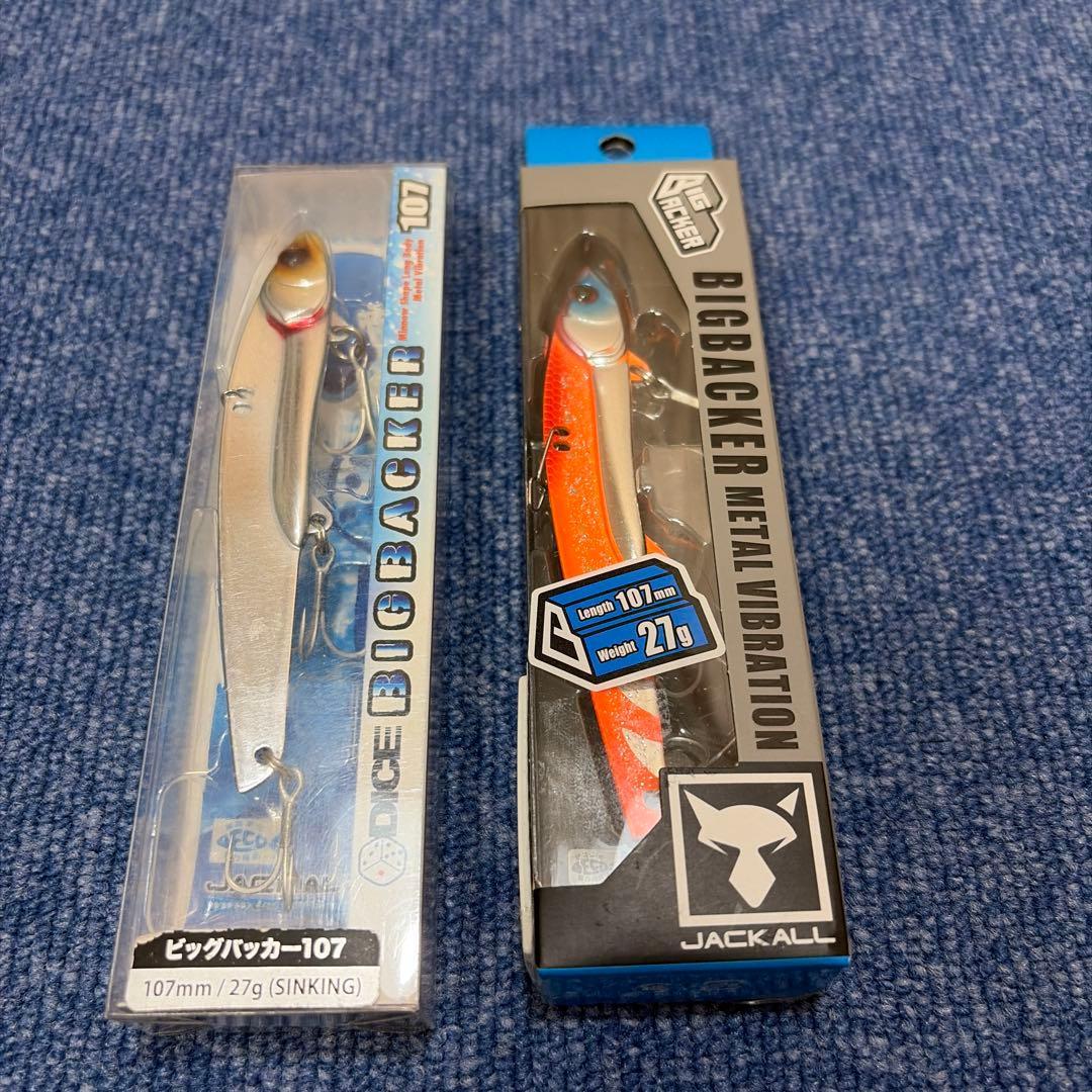 Used [New and unused] Great value  Jackal  Big Bucker 107  Set of 2 popular Bakutsuri colors