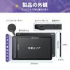 XPPen Pen Tab, Bluetooth-Drahtlosverbindung, 20,3 x 12,7 cm, X3-Stift, Neigungserkennung, Stift, Tablet, Board, Tab, Smartphone-kompatibel, Illustration, Telearbeit, Zeichnen