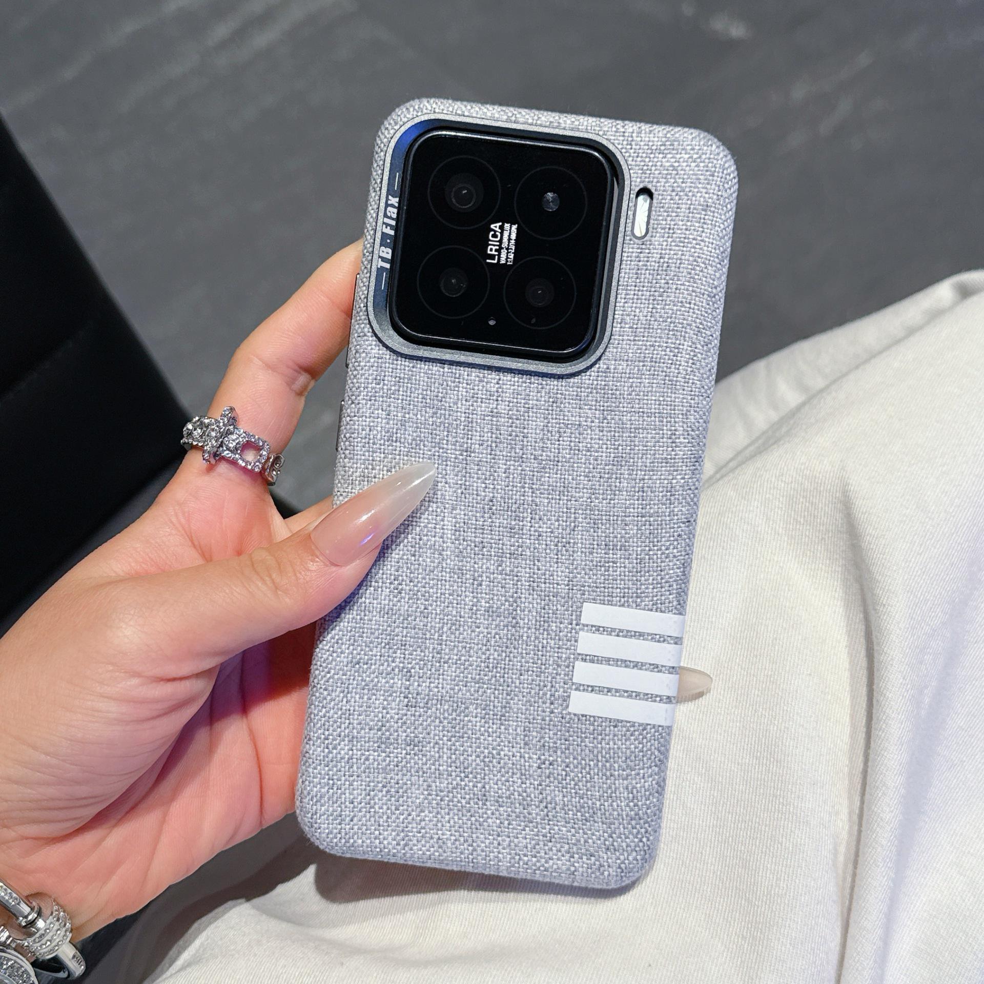 15 Pro Stylish Linen Magnetic Protective Case: Full Coverage, Drop-Proof Xiaomi 14