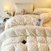 Summer Fresh Ice Silk 4-Piece Set: Student Duvet Cover, Bed Skirt, Simple Print