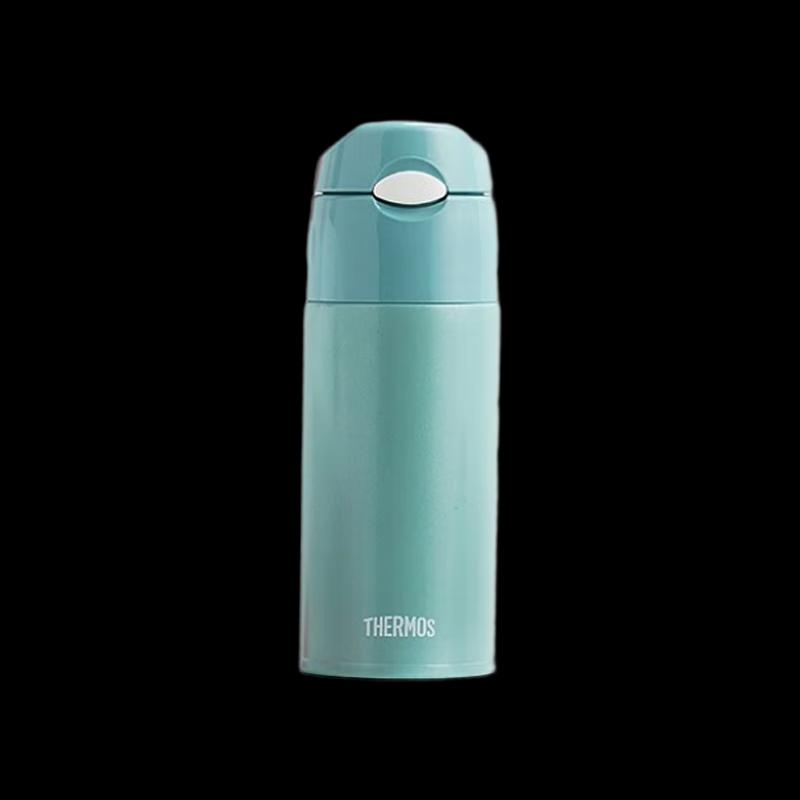 Thermos 400ml Stainless Steel Insulated Travel Mug