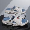 Summer Men's Large Size Sandals EVA Soft Soled Slippers Home Casual Slippers Beach Sandals