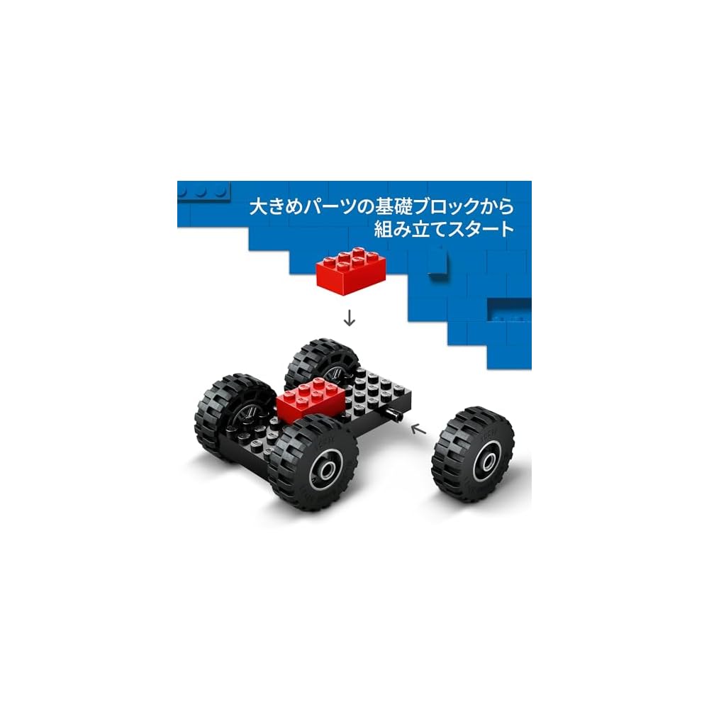 LEGO City Yellow Wheel Loader Toy 4-6 Years Educational Building Blocks Vehicle