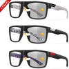 3-Pairs Classical Square Photochromic Sunglasses Outdoor Sports Cycling Running Driving Men Women Festival Party Wear Eyewear