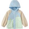 Balabala Boys' Color-Block Hooded Spring Jacket