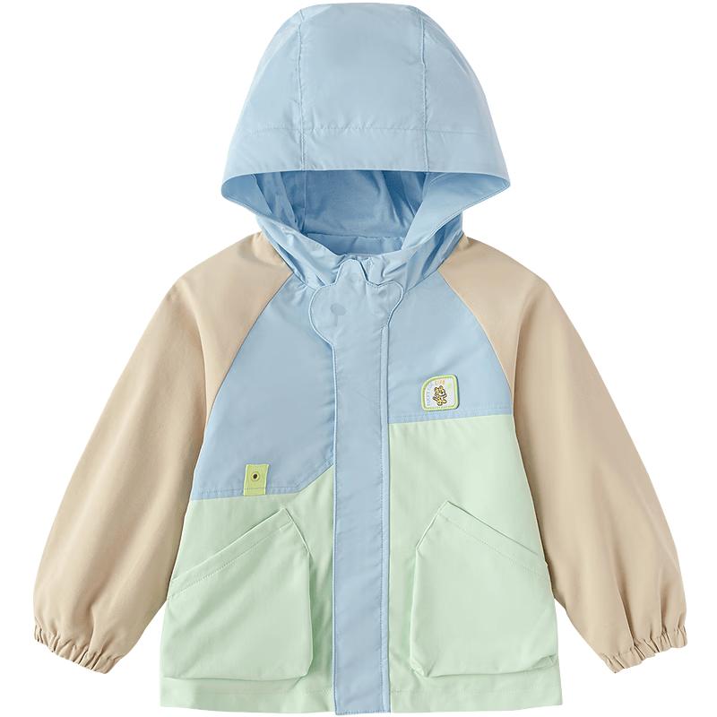Balabala Boys' Color-Block Hooded Spring Jacket
