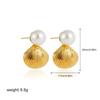 Gold Color Metal Texture Shell-shape Stud Earrings Women 18K Gold Plated Starfish Pendant Layered Chain Necklace Beach Jewelry
