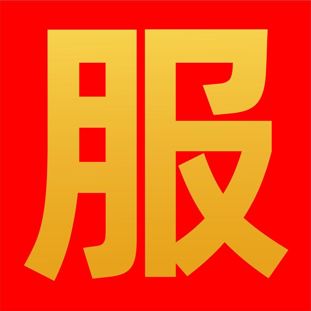 Boxing, Martial Arts & Gymnastics XPE Roll Mat for Dance, Judo, Taekwondo, and Sit-ups