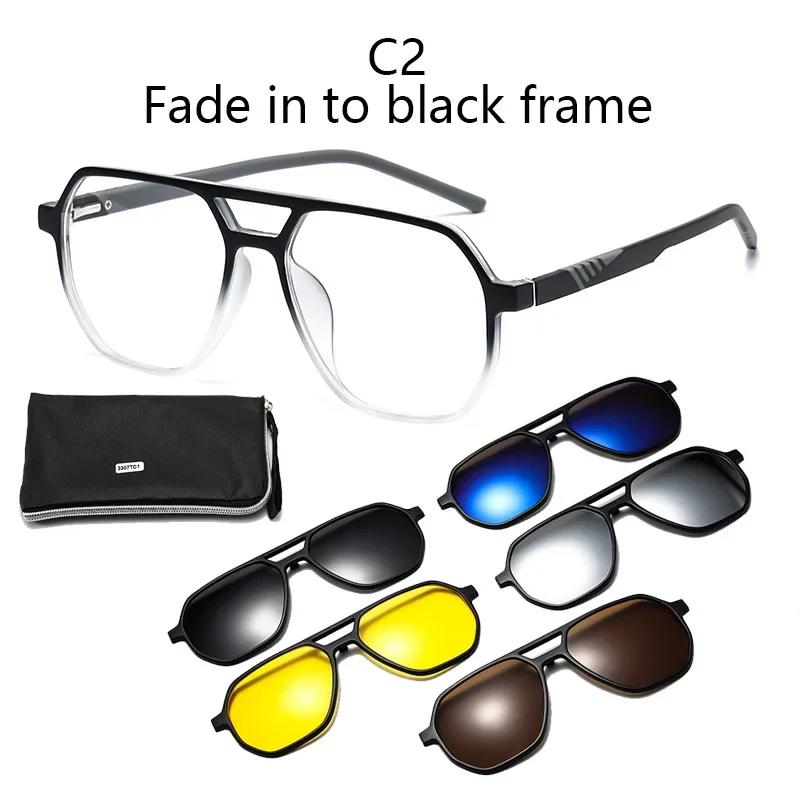 6 In 1 Spectacle Irregular Frame With 5 Pcs Clip On Sunglasses Magnetic Glasses Computer Optical
