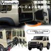 VVORHSBELL Jimny Rear Door Stepless Free for Suzuki Jimny and Sierra Rear Gate Hydraulic Vehicle Inspection Direct Jimny Door Freely Fixes Door Punch