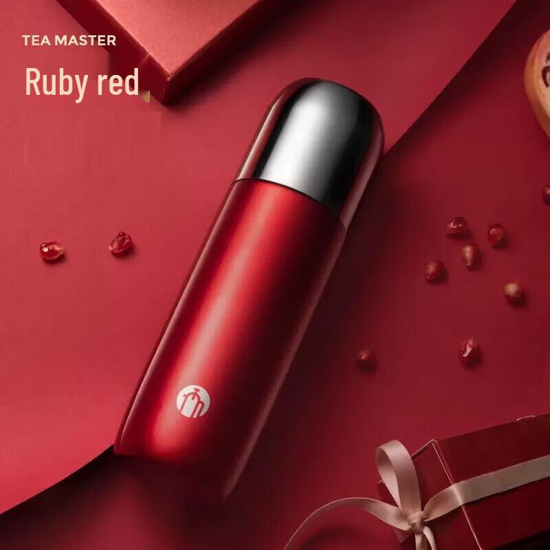 FUGUANG 428ml Smart Temperature Control Thermos
