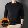 Men's Chenille Jacquard Fleece Pullover Sweater - Autumn/Winter 2022