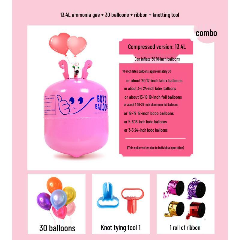 Small Helium Balloons with Hydrogen Inflator for Wedding and Birthday Decorations