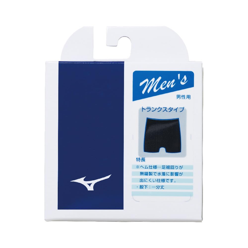 Mizuno Swim Supporter Competitive Fitness Inner Size L Men's (Trunks), Swimming, Shorts, N2JBB6A2, 09 Black,