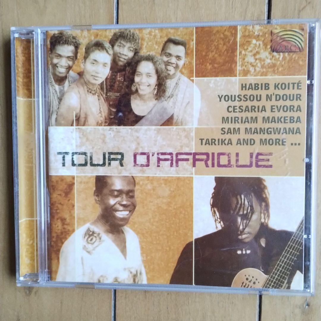 

[USED] Tour d Afrique
