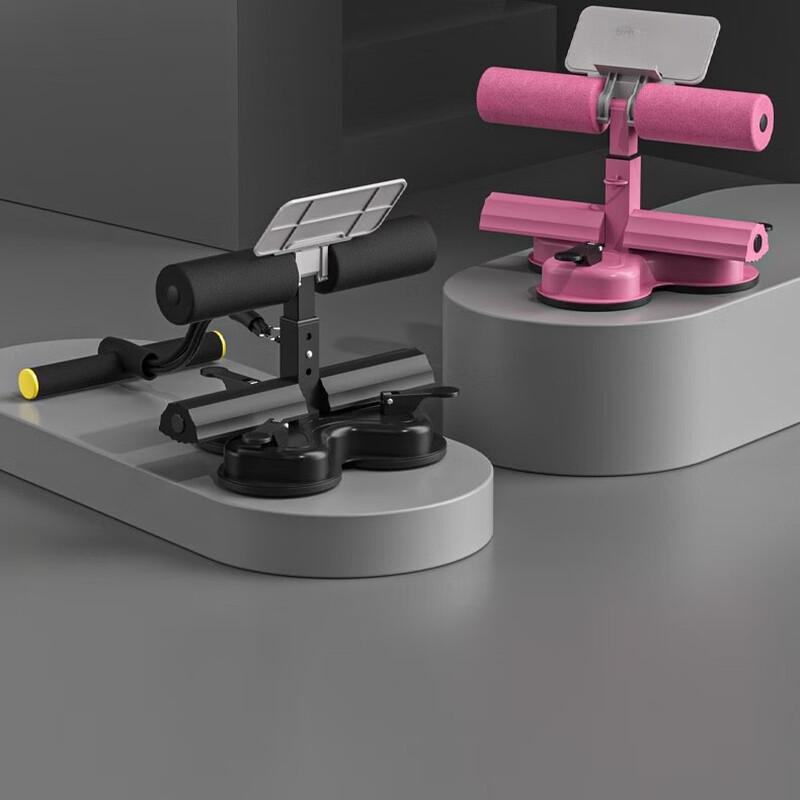 Triple Suction Cup Sit-Up Assistant