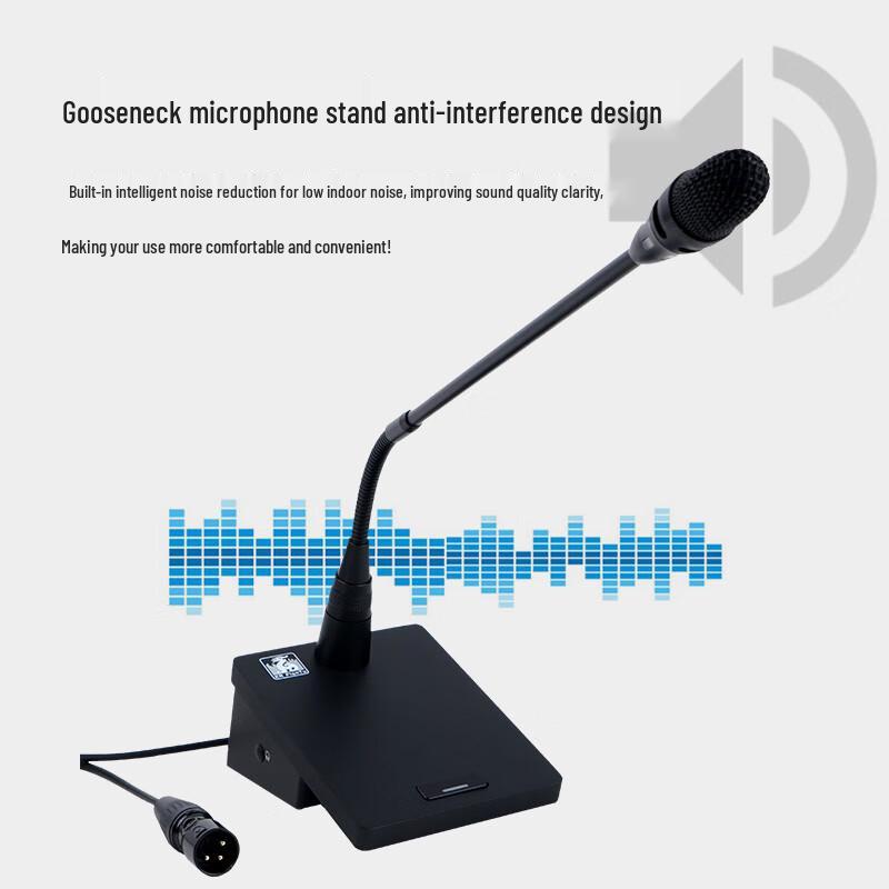 Fangtu Kirin Professional Wired Gooseneck Microphone (CN Version)