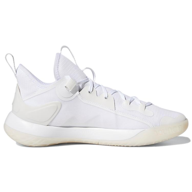 New Adidas Harden Stepback 2 Triple White FZ1385