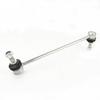 Front Sway Bar Stabilizer End Link for BMW 5 6 7 Series F07 520i 523i 525i 530i 535i 09-17