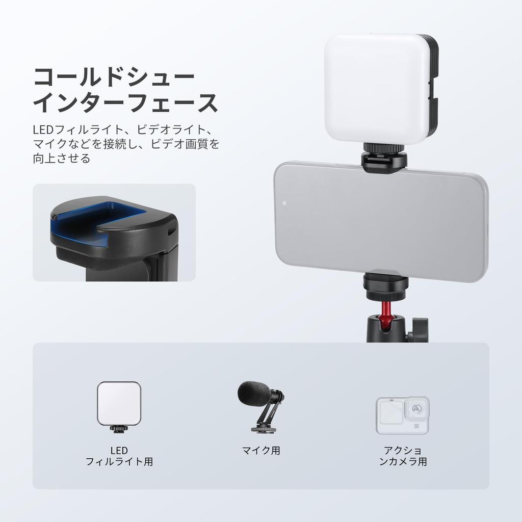 Neewer T72 Flexible Tripod – Smartphone Tripod