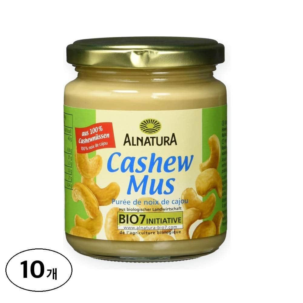 Al Natura Organic Cashew Butter 250g 10 Pcs