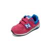 New Balance NB 580 Comfortable Versatile Low-Top Walking Shoes Baby Sneaker Peach Pink IV580TRE
