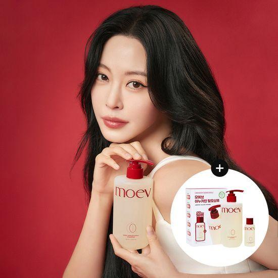 MOEV Anukatin Shampoo 525ml Promotion (+ 50ml Gift)