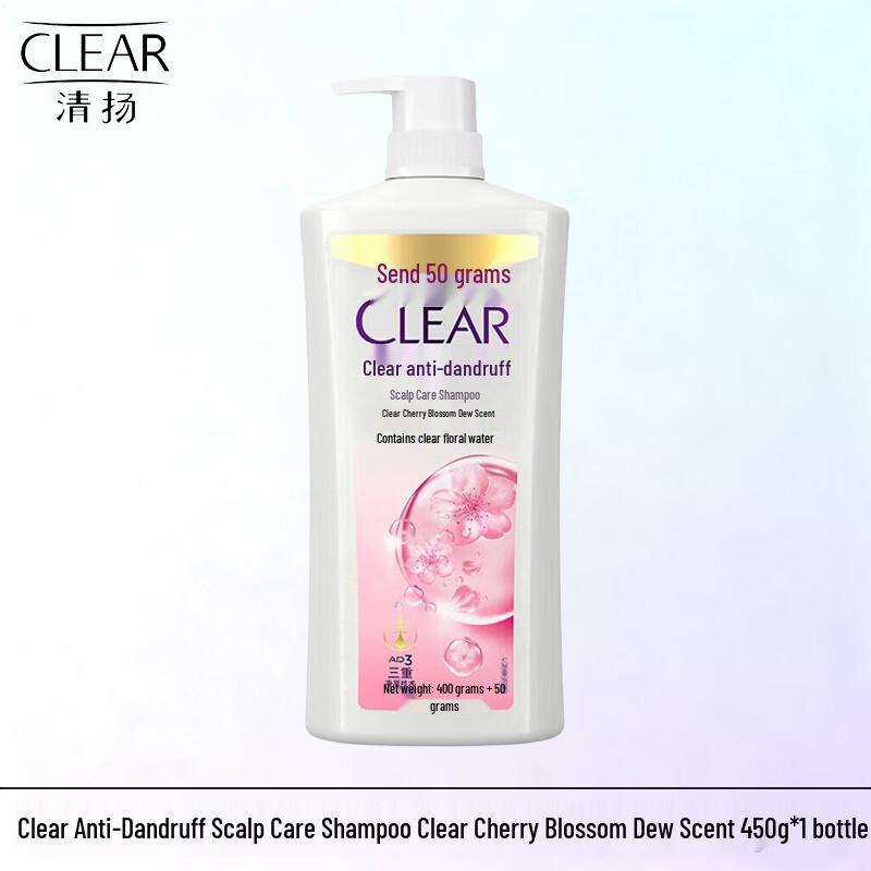 

CLEAR Sakura Fresh Anti-Dandruff Shampoo