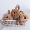 Cartoon Capybara Plush Earmuffs Windproof Cold-proof Ear Mask Animal Warm Earflaps  Winter Sport