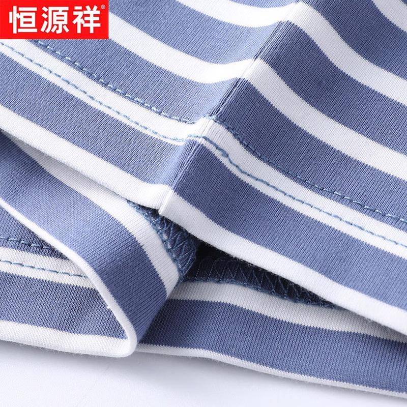 Hengyuanxiang Herren gestreiftes Polohemd aus Seidenmischung