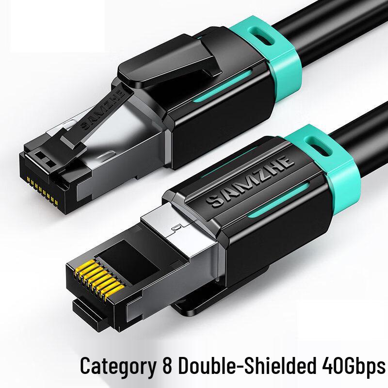 LLHY Cat8 Gold-Plated Double Shielded Braided Ethernet Cable