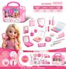 Children'S Makeup Nail Polish Lipstick Girl Makeup Toy Boxed Girl Cosmetics Makeup Box