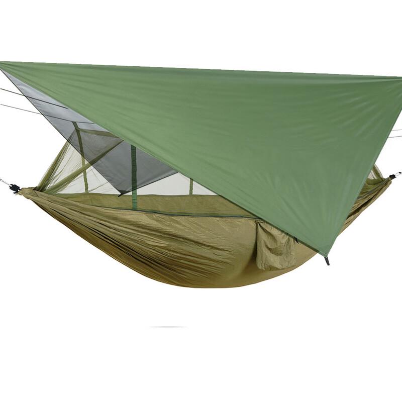 Camping Hammock with Mosquito Net and Waterproof Canopy