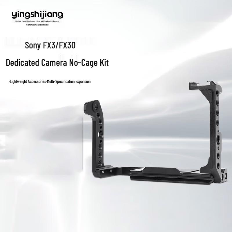 

YINGSHIJIANG Camera Cage for Sony FX3, FX30, A7, A9 Series