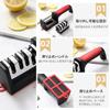 Knife Sharpener, 4-Level Sharpener, Rough Sharpening, Finish Sharpening, Sharpness Recovery, Removable, Hanging Hole