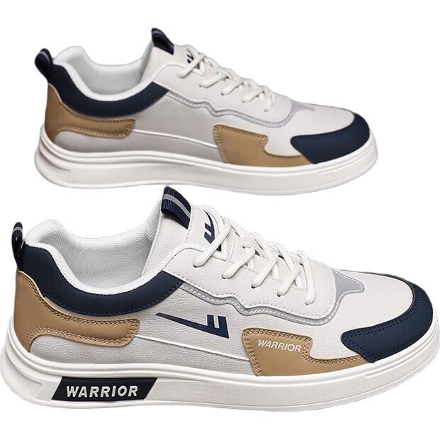 Huili Official Men's Shoes, Spring New Style, Men's Sneakers, Trendy Sports Shoes for Men, Beige Gray Blue, Size 42