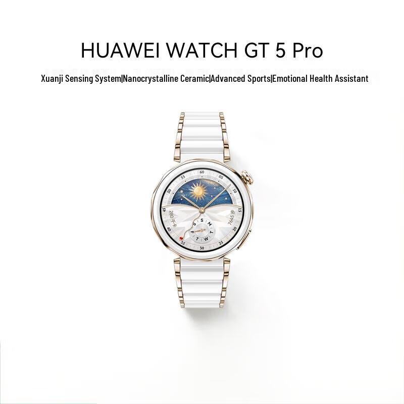 Huawei WATCH GT 5 Pro Ceramic White Smartwatch (CN version)