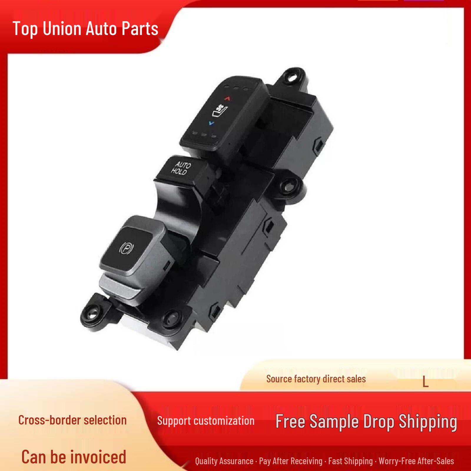 

Hyundai Santa Fe (2013-2020) Parking Brake & Seat Heating Switch (93310-2W3154X) Brilliant Set