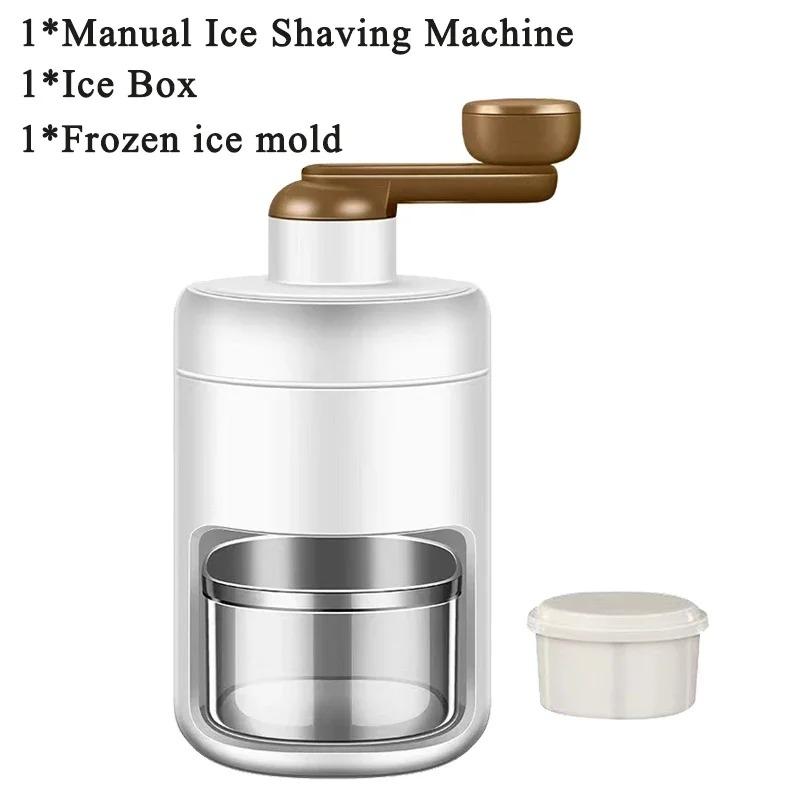 Hand Crank Shaved Ice Machine Manual Snow Cone Maker Portable Ice Crusher for Home Kitchen Picnic Party Summer Snack белый
