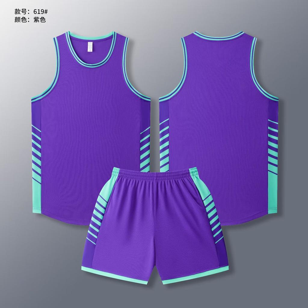 Basketball suit custom boys' and children's jerseys student basketball game team uniform vest quick-drying sports tide