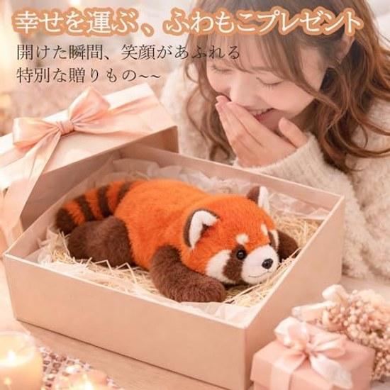 Homehalo stuffed animal red panda hugging pillow small cute fluffy weighted soothing comfortable sleeping interesting birthday gift celebration (30CM)