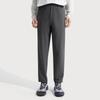 Li Ning Fitness Series Knitted Sweatpants Men's Obsidian Gray AKYV195-2