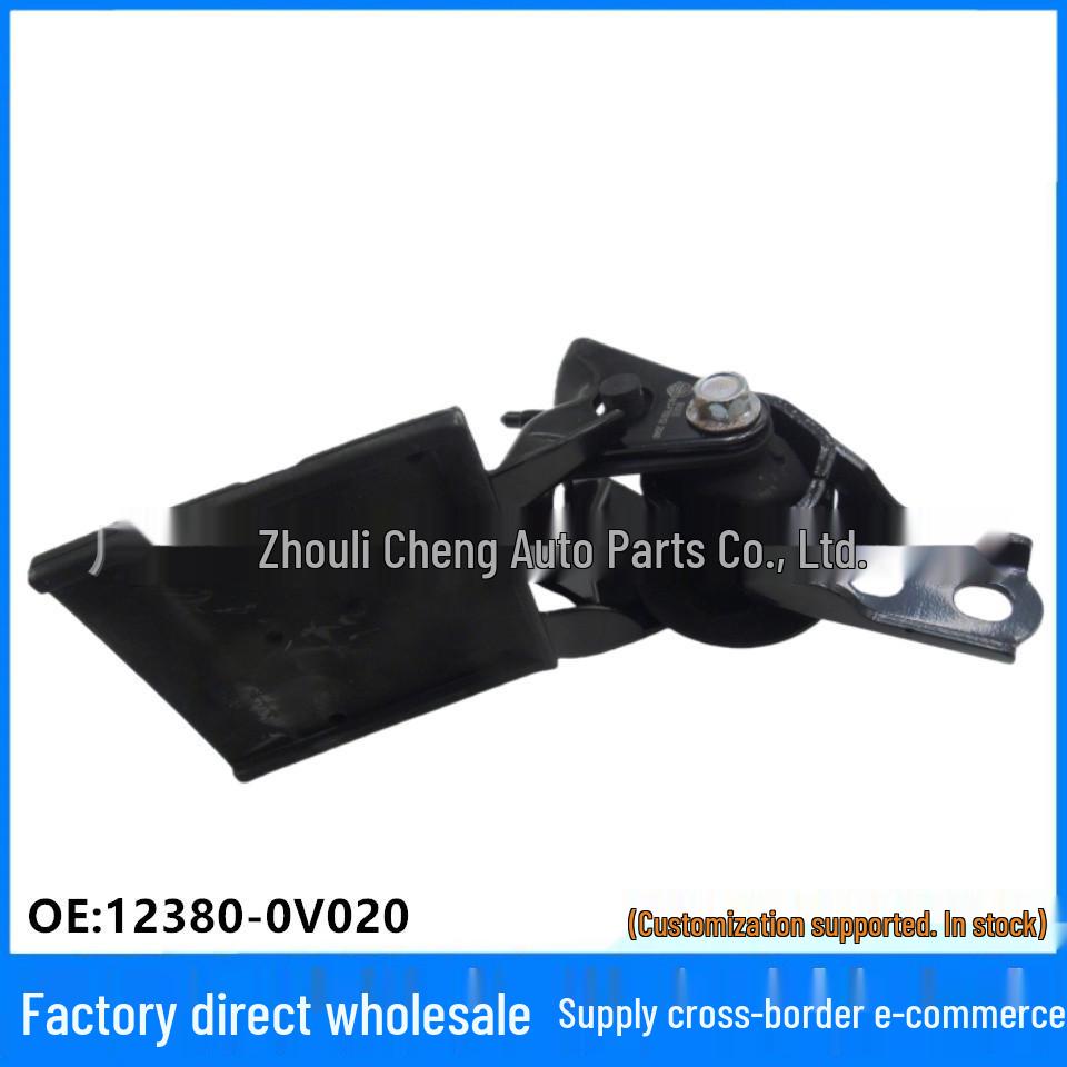 Rubber Rear Foot Pad for 2015-2017 Highlander 2.0T (12380-0V020, ASU55) Linghuo
