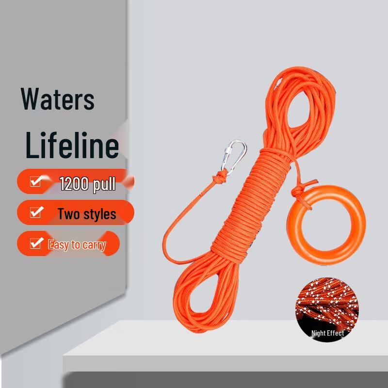 Shun an Liandun Marine Floating Rescue Safety Rope One Size