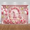 1. Geburtstag Party Dekorationen Rosa Gold Ballons Glitzer Hintergrund Banner Neugeborenen Kulisse Zubehör Fotografie Requisiten Kinder Geschenk